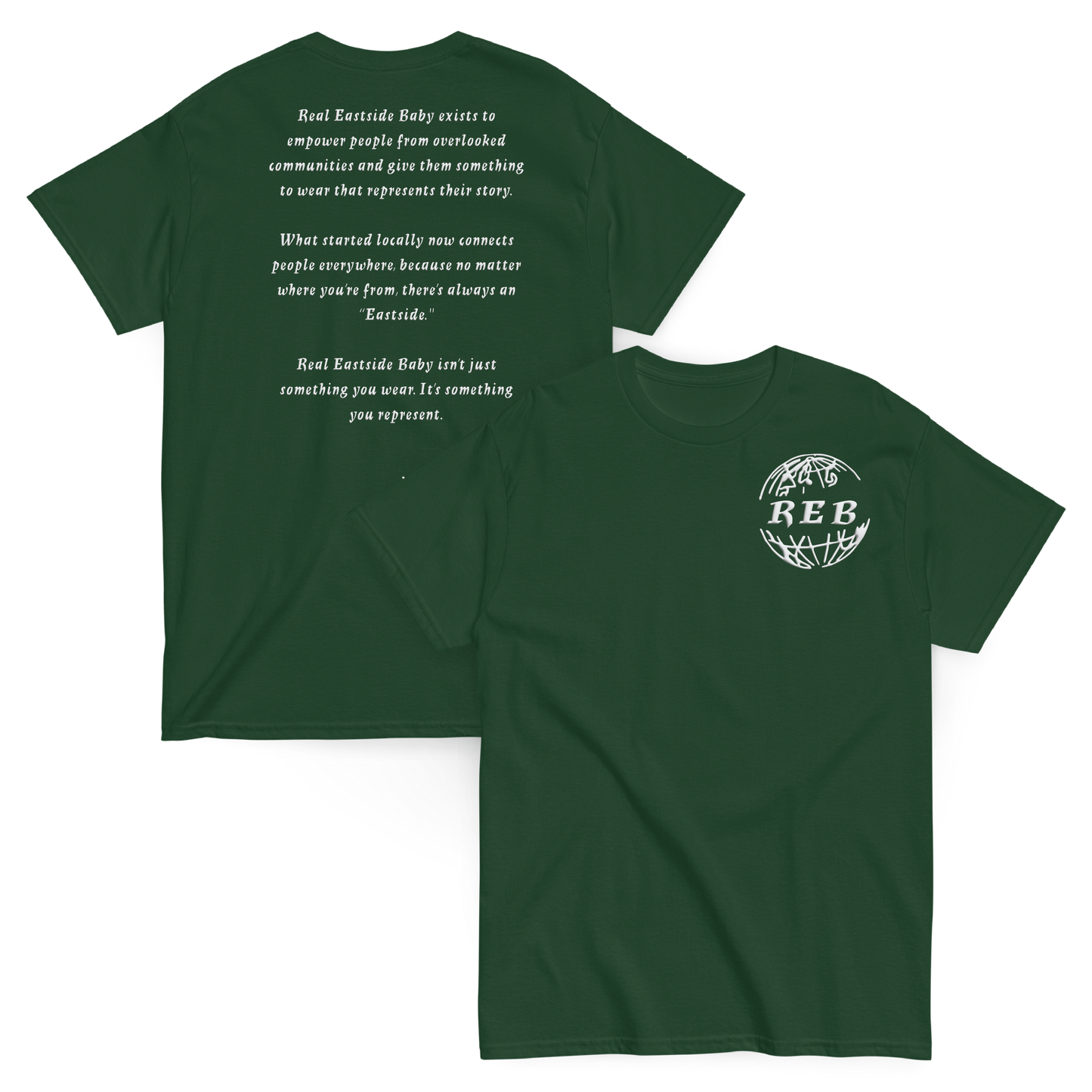 Puffed Print REB Exists T-Shirt Sample