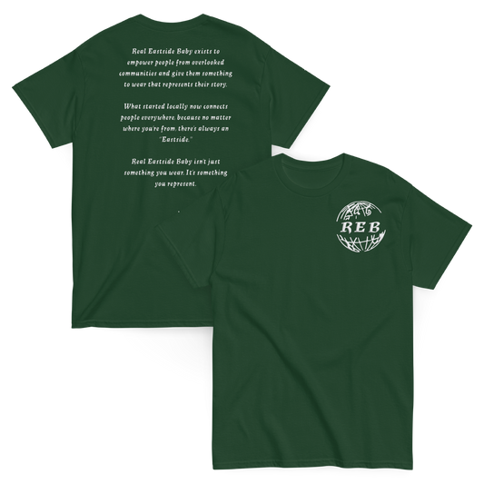 Puffed Print REB Exists T-Shirt Sample